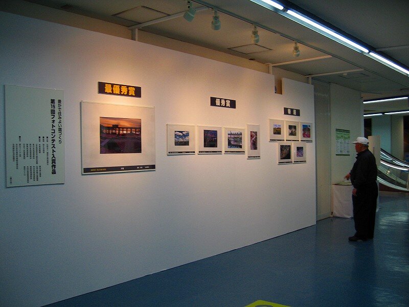 展示会フォト１.jpg