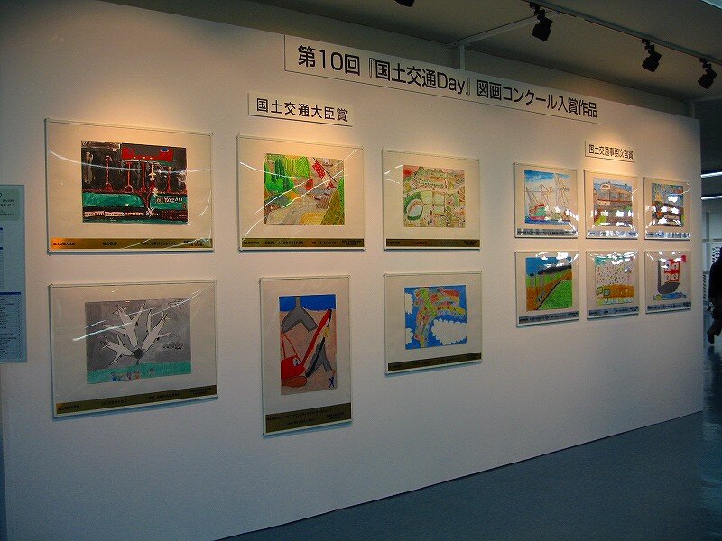 展示会図画１.jpg