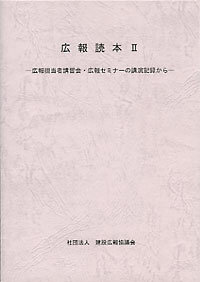 h191028_02.jpg